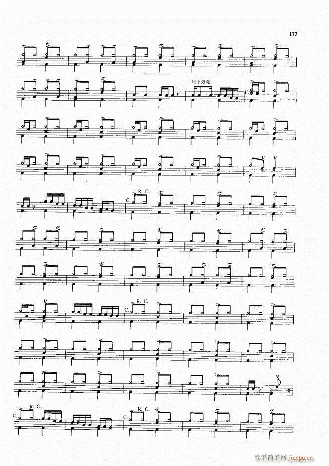 ��ʿ�ĬF���L(f��ng)������̳�121 180(ʮ�ּ�����)58