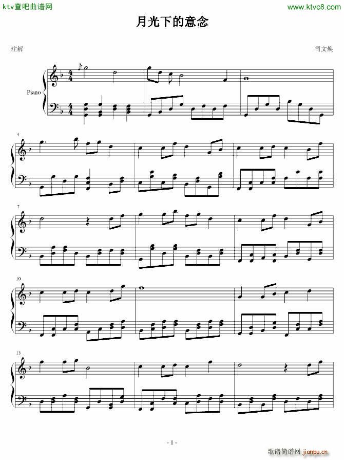 �¹��µ�����(����V)1