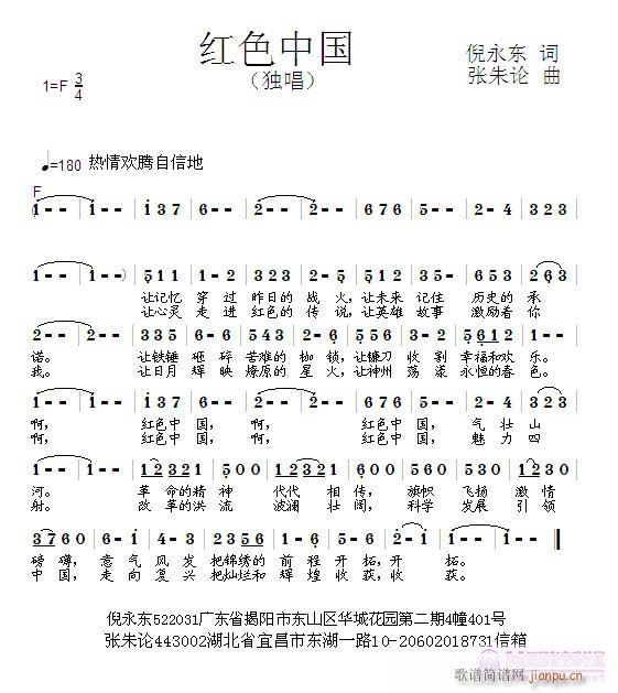 �tɫ�Ї�(���ָ��V)1