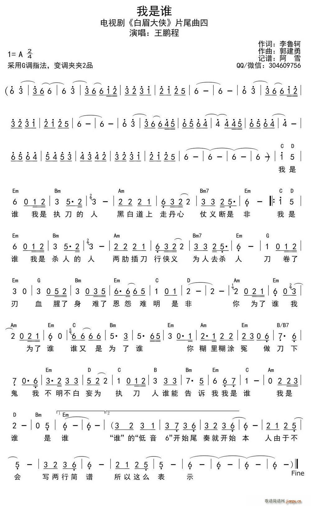 �����l(shu��) �ҕ�� ��ü��b Ƭβ��(ʮ�ּ�����)1