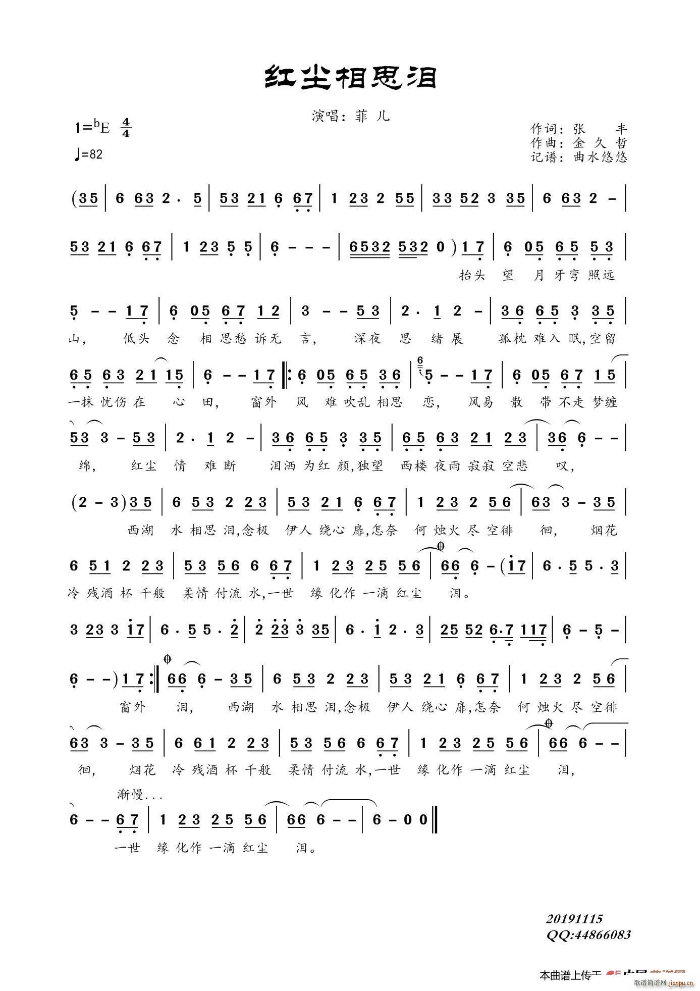 �t�m��˼�I(���ָ��V)1