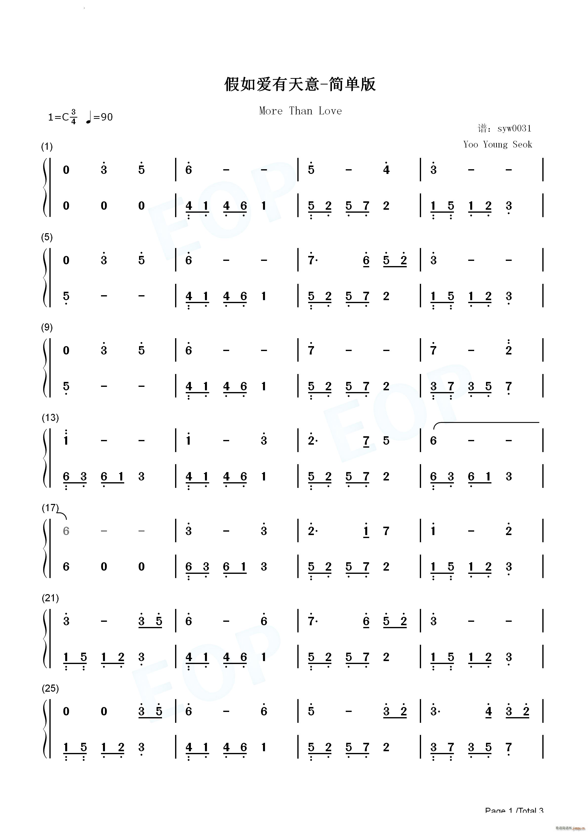 �����(��i)������More Than Love��(ji��n)�κ� (t��ng)��(����V)6