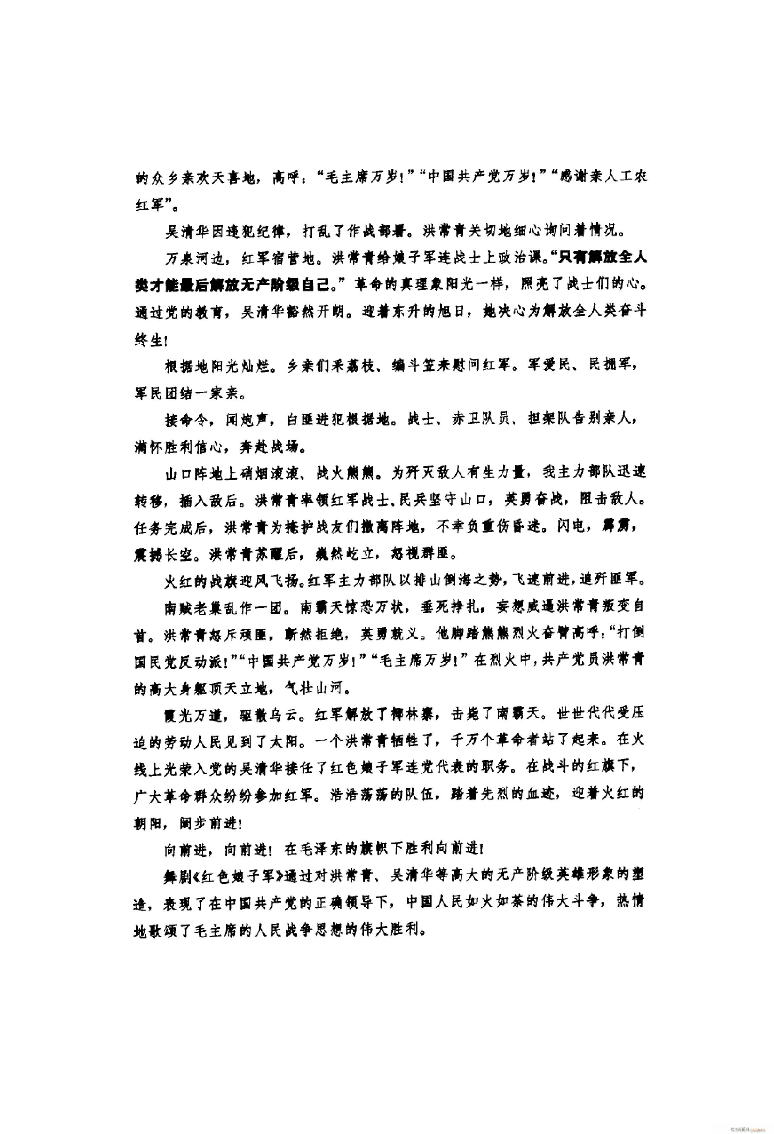 �脡 �tɫ����܊ 001 050(���V)5