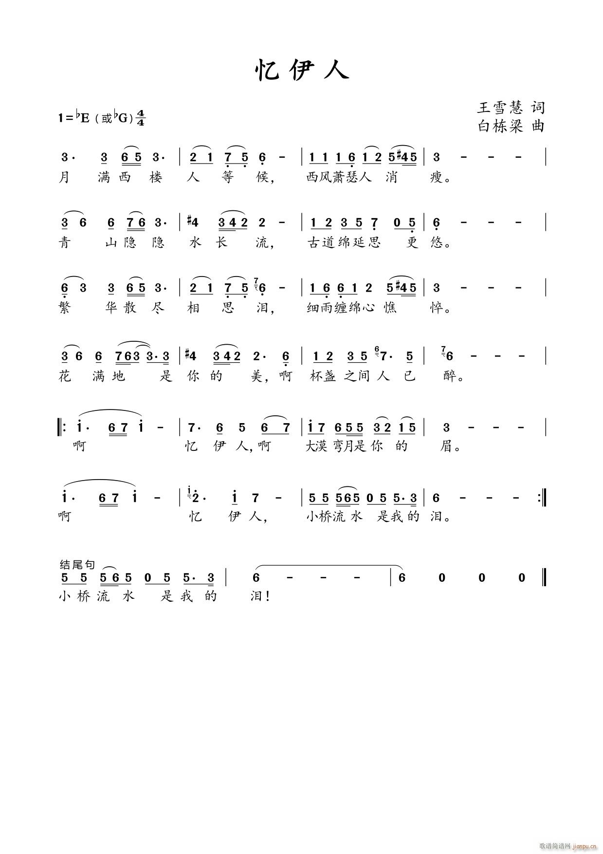 ������(���ָ��V)1