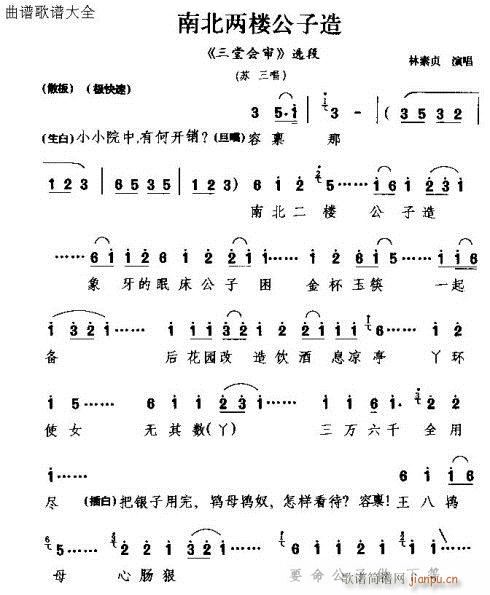 �ϱ��ɘǹ�����(���ָ��V)1