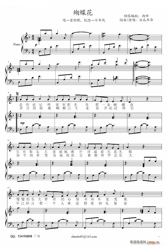 ������ ��ُ����� ��(����V)1