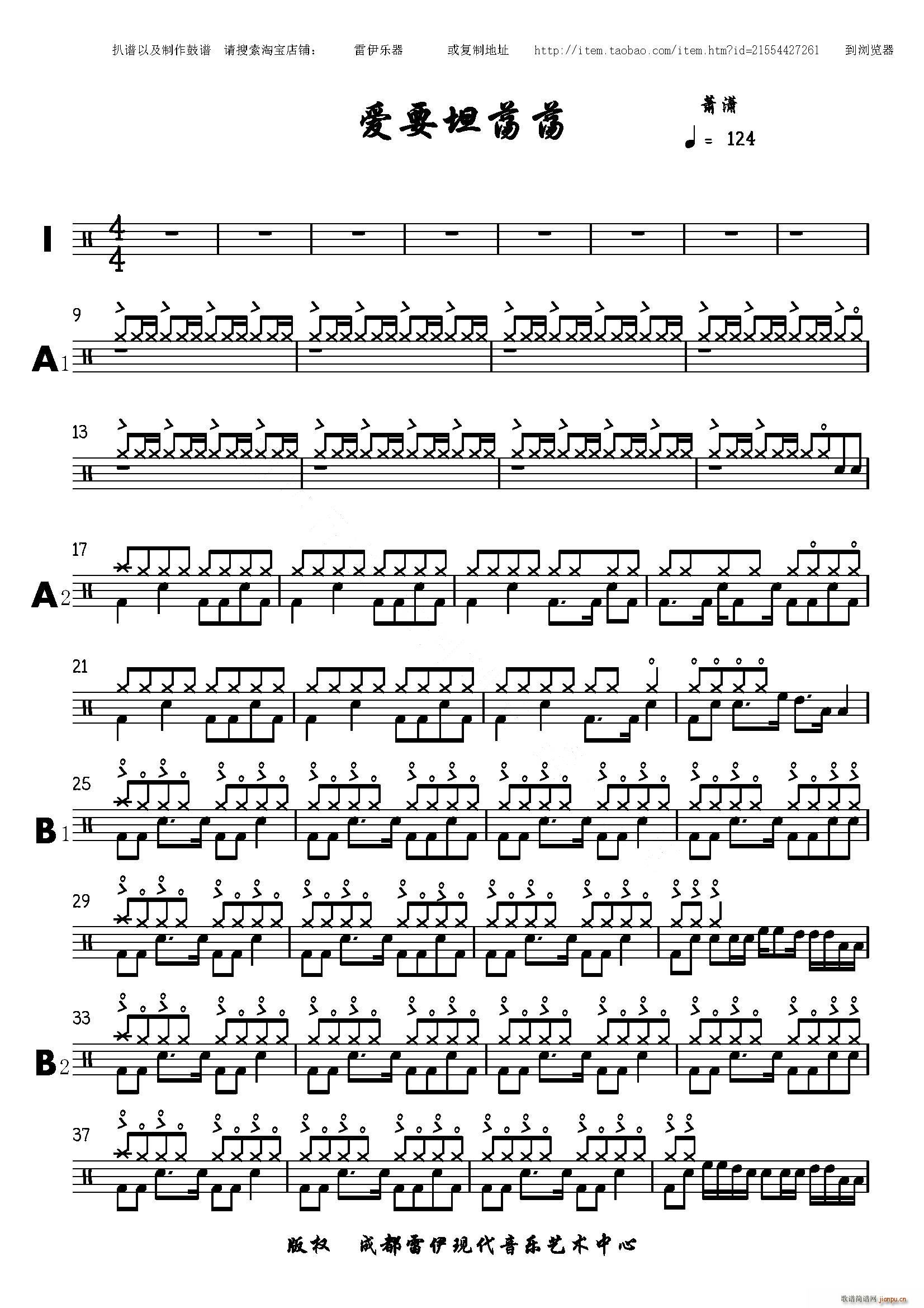 ��(��i)Ҫ̹ʎʎ ��(zhu��n)�I(y��)(���ָ��V)1