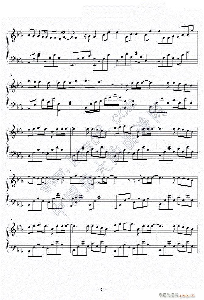 ������ �ܽ܂�2(����V)1