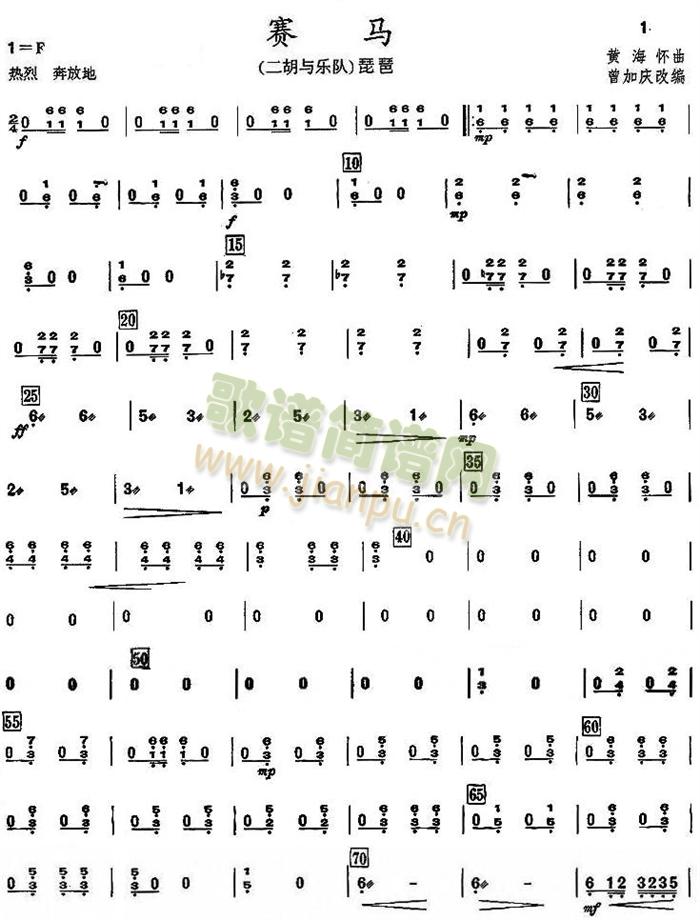 ِ�R֮���÷��V��(���V)1