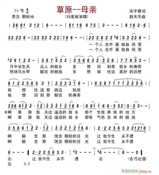 ��ԭ ĸ�H(���ָ��V)1