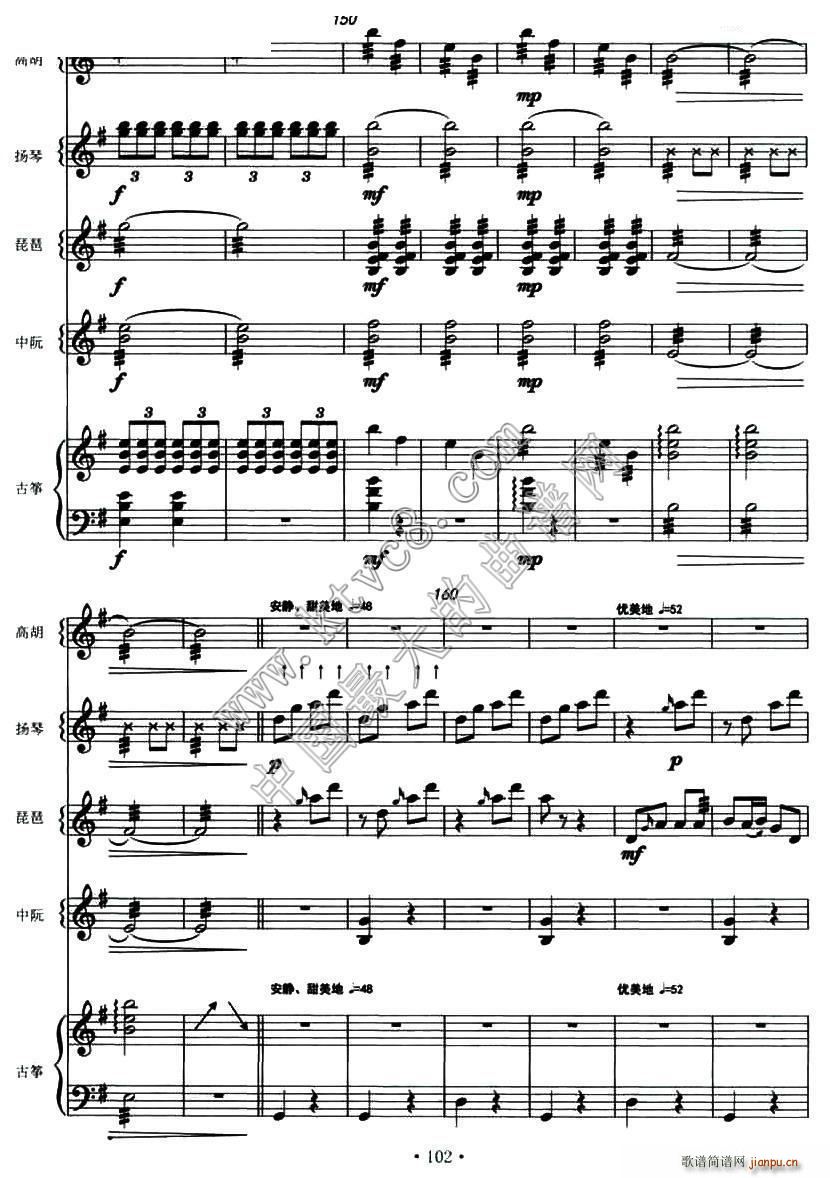 �Ϻ�� �z��������(���V)15