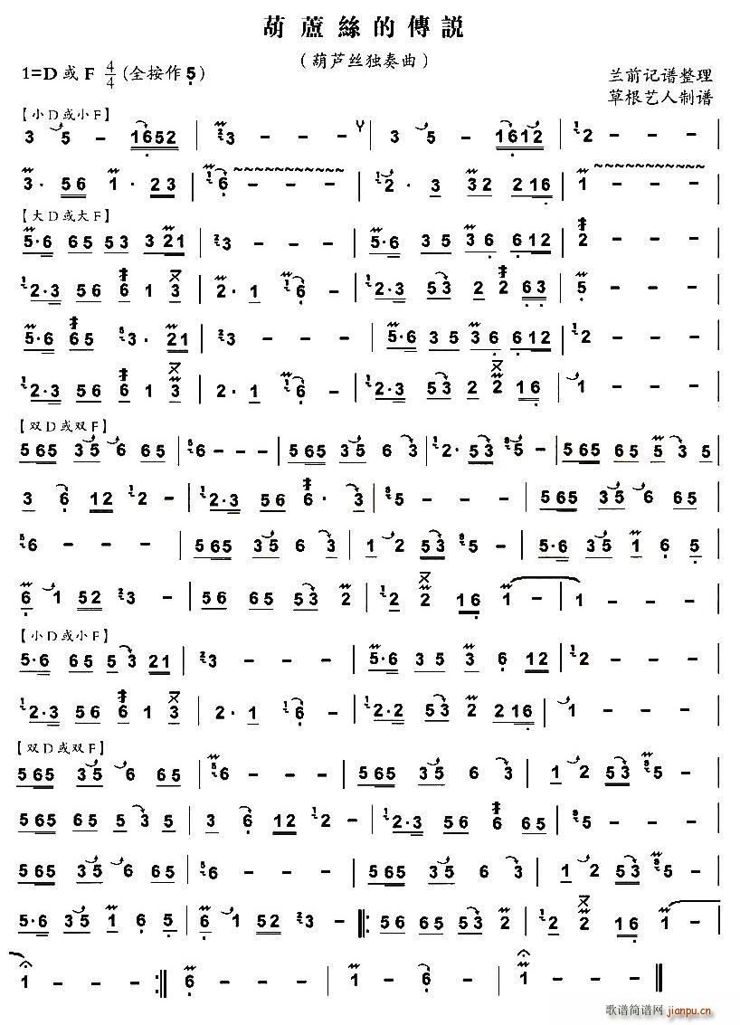 ���J�z�Ă��f(shu��)(���J�z�V)1