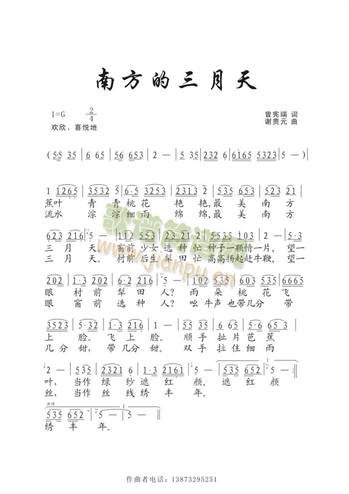 С��z�z�h�������(���ָ��V)3