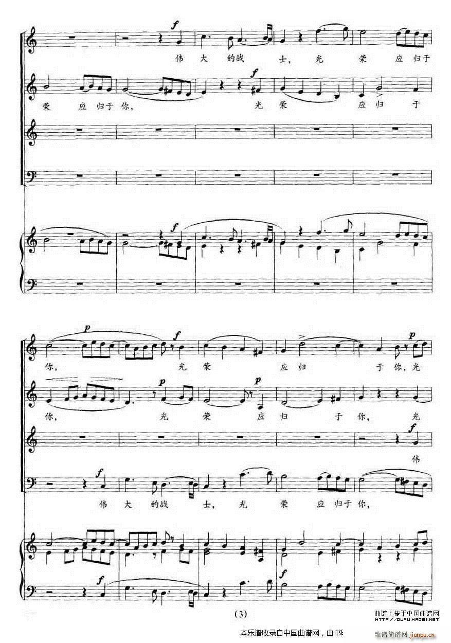 �����������ʿ�C��(l�� ) �ϳ��V(�ϳ��V)3