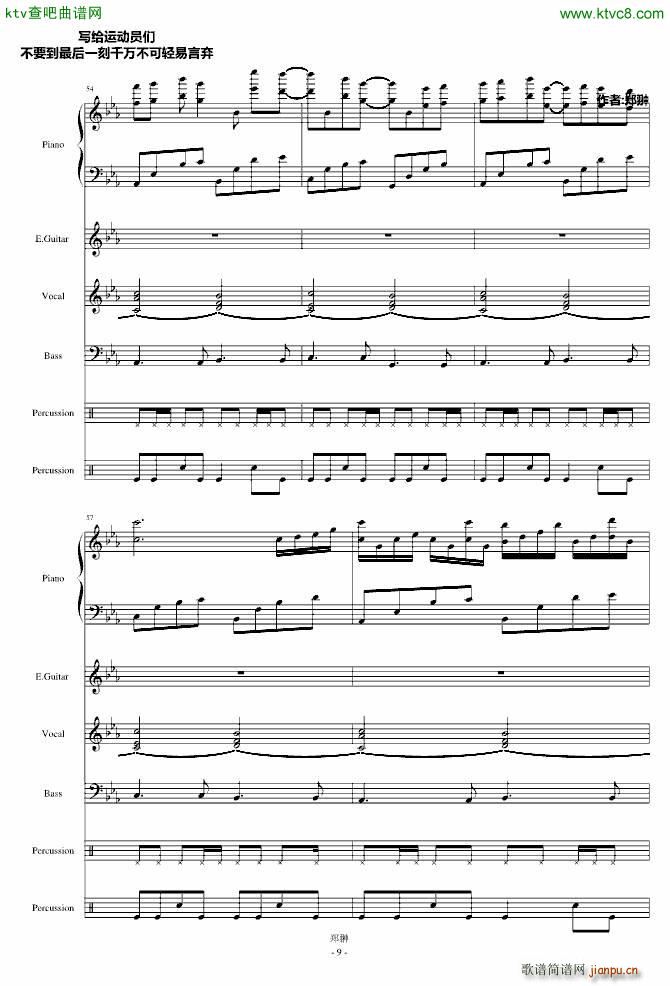 Running(����V)9