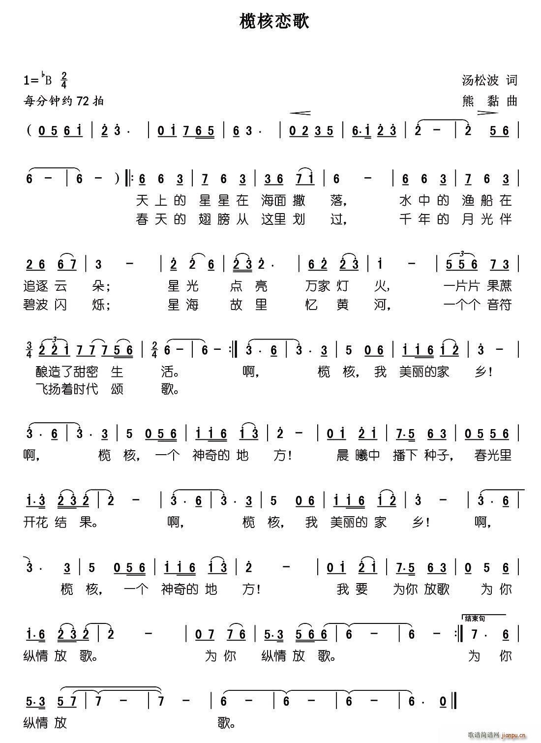 ��ˑٸ�(���ָ��V)1