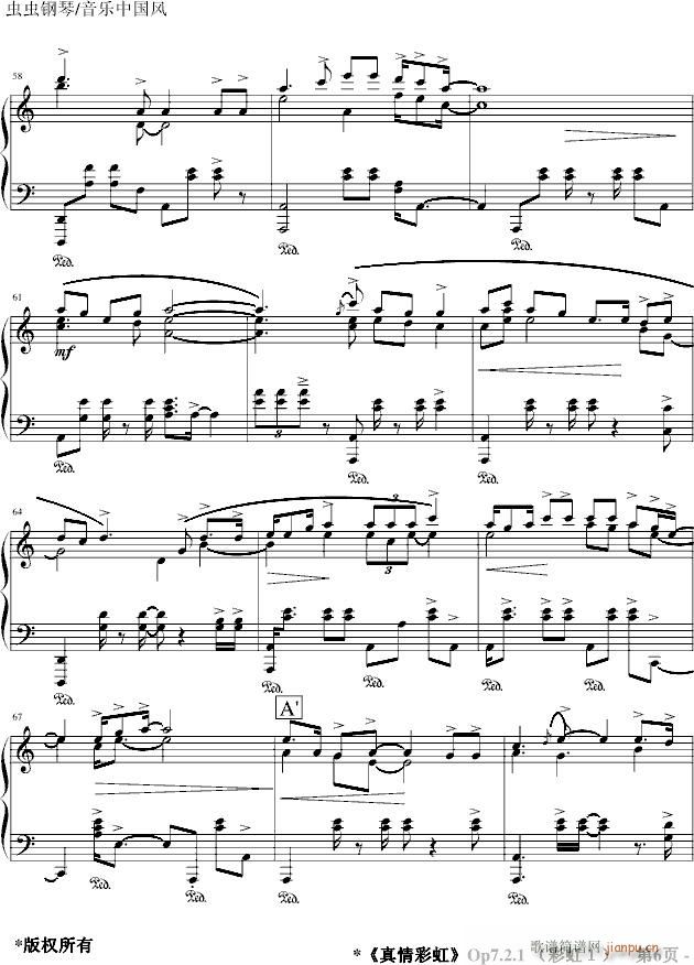 ����ʺ�(����V)6