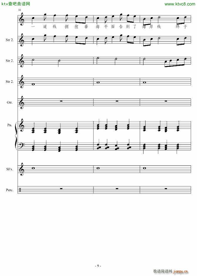 ���I����(����V)9