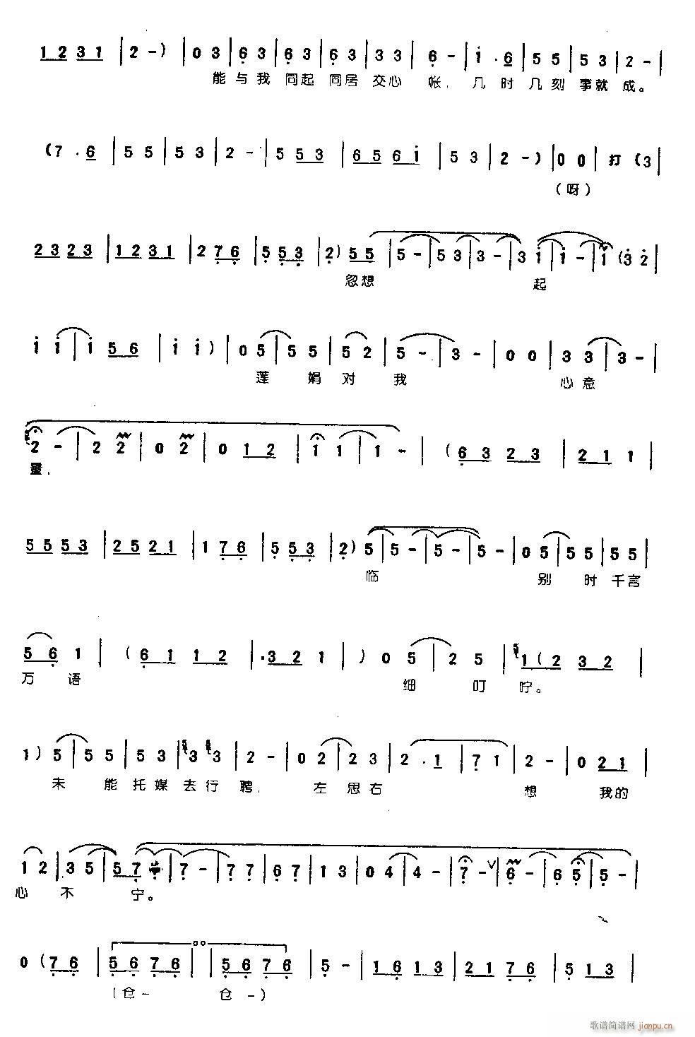 ���ǻ��T(m��n)ǧ���w0005ԥ��(ԥ�����V)3