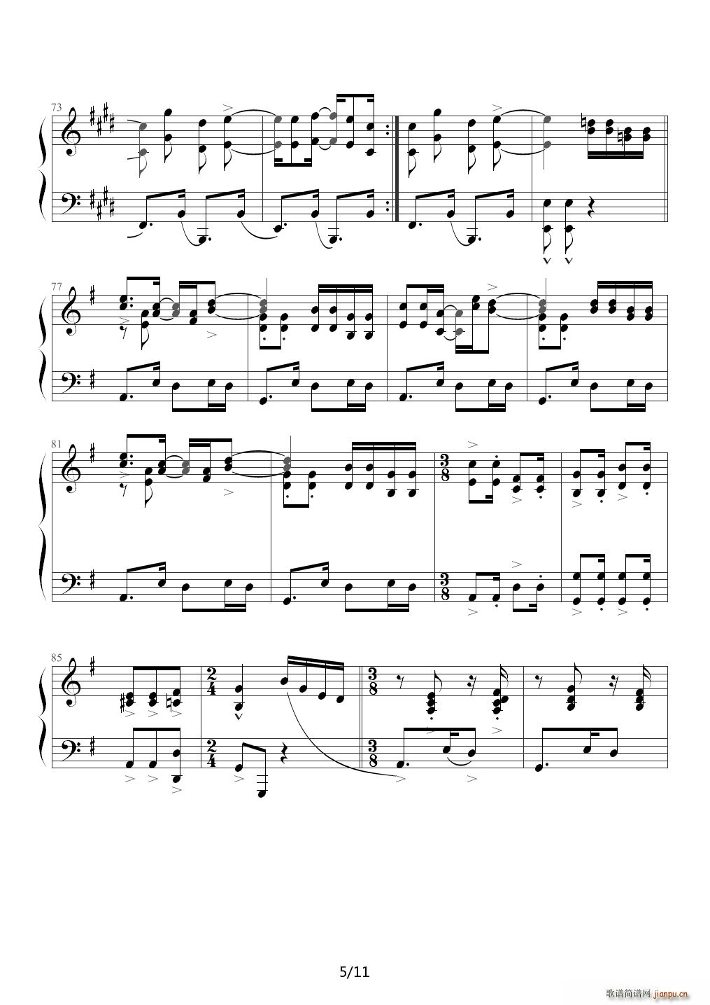 ���Ŀ������� Crazy Calypso ��ʿ��� G�{(����V)5