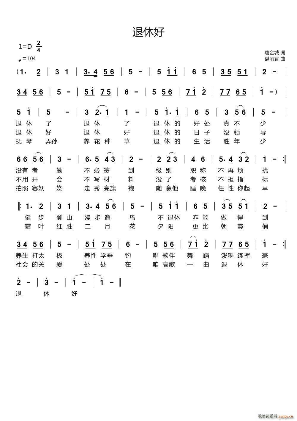 ���ݺ�(���ָ��V)1