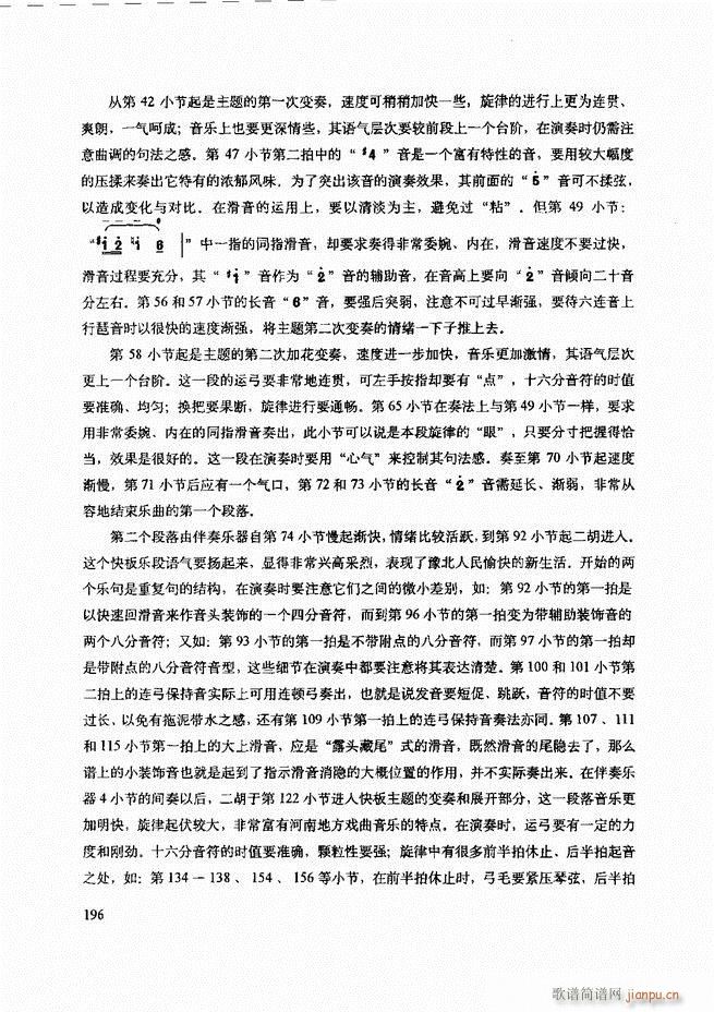 ���������c����������ʾ181 240(�����V)16