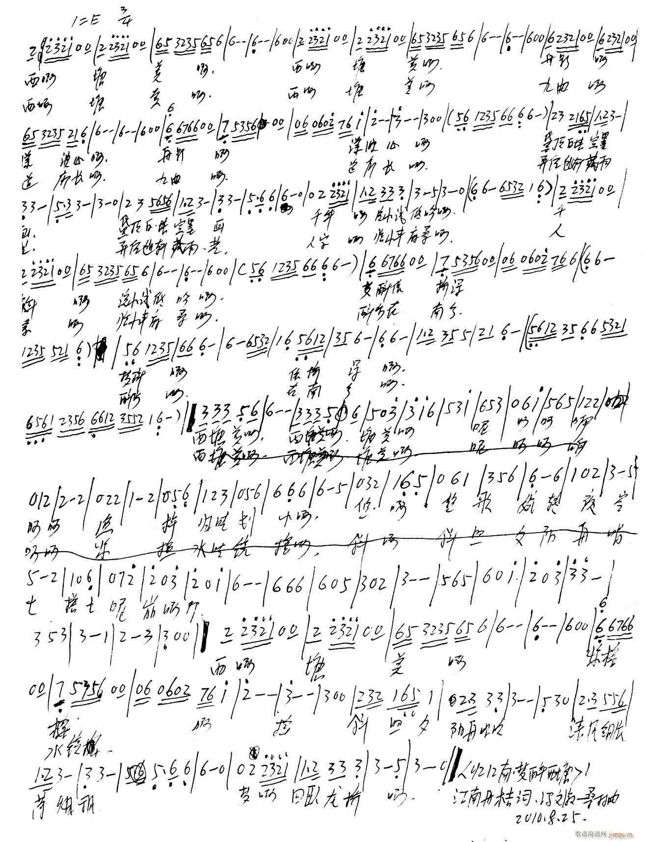 [������,��(m��ng)������]���ϵ���(ʮ�ּ�����)5