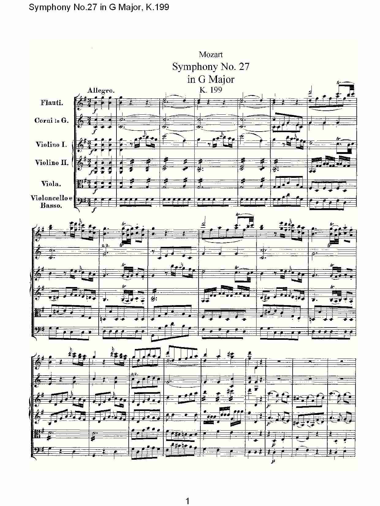 (G���{�ڶ�ʮ�߽����K.199)��һ��(���V)1