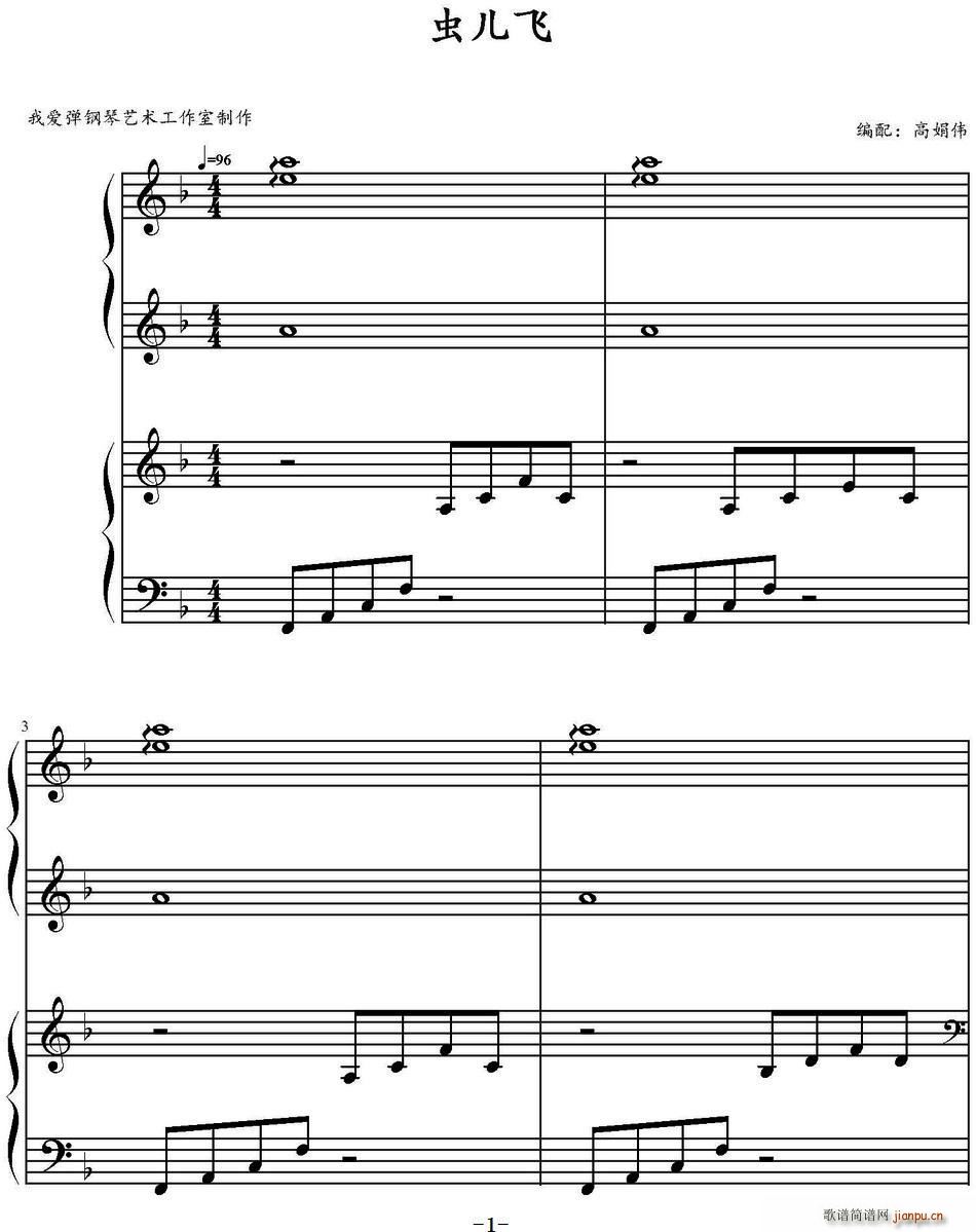 �x(ch��ng)���w �߾ꂥ���� ����(li��n)��(ʮ�ּ�����)1