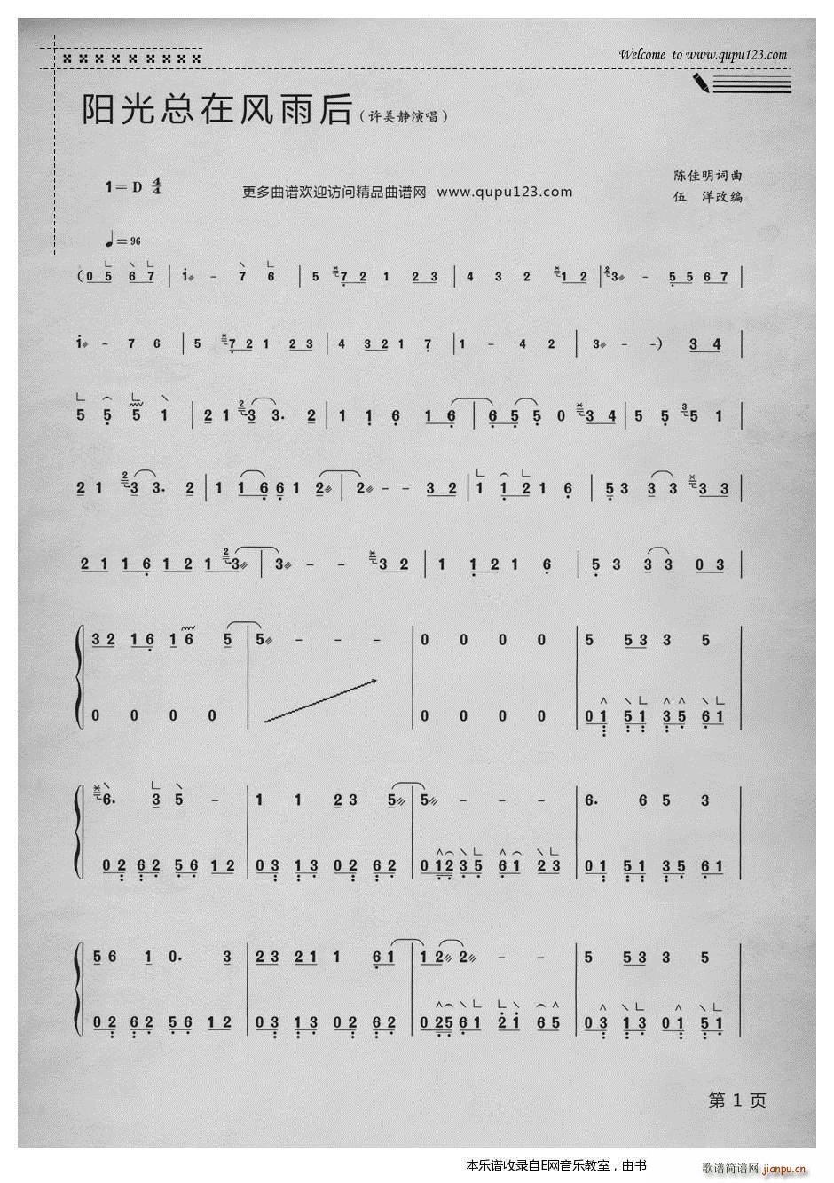 �(y��ng)�⿂���L(f��ng)��� �S���o �Ź~(�Ź~�P���V)1