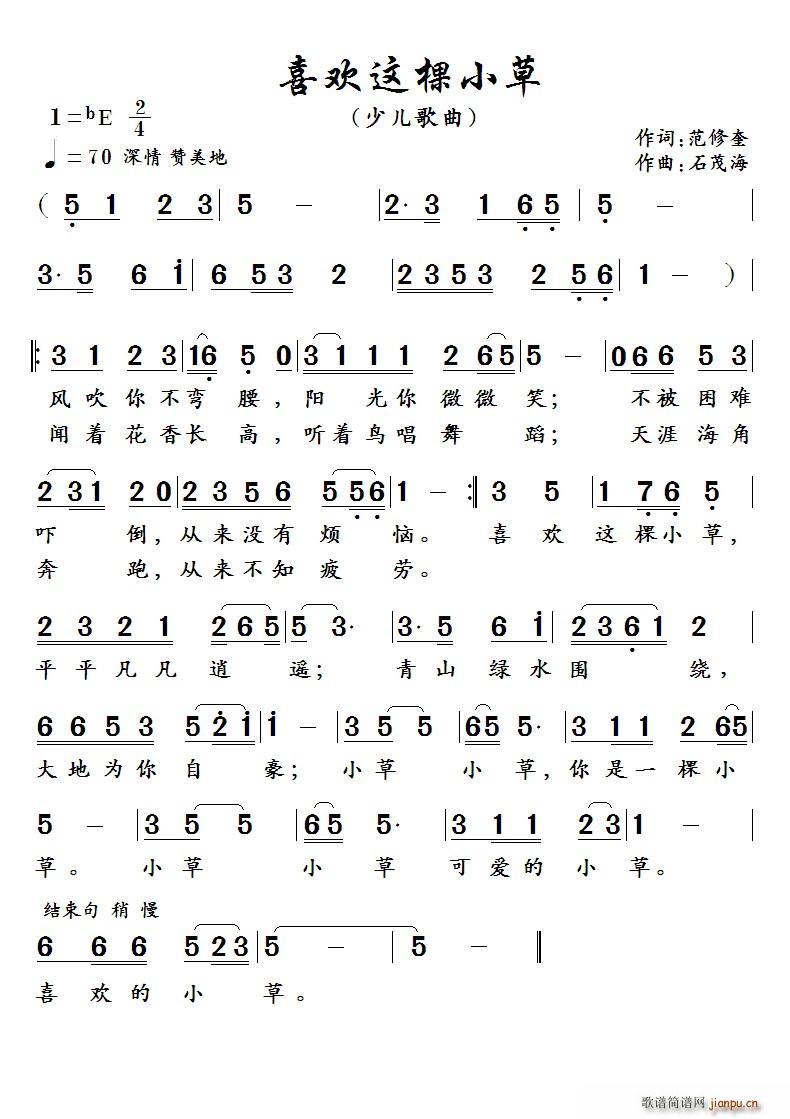 ?ϲ�g�@��С��(���ָ��V)1