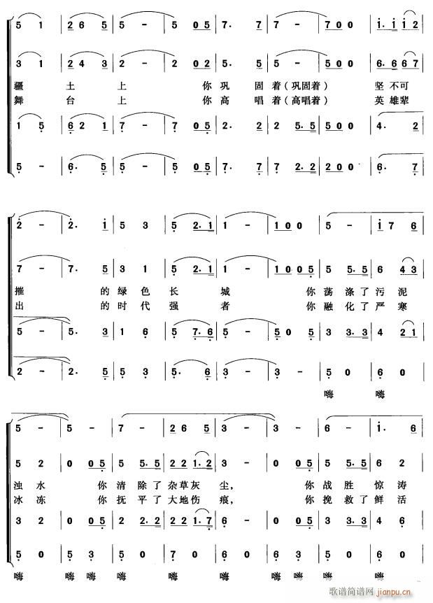 ��ɐ�(��i)����2(���ָ��V)1