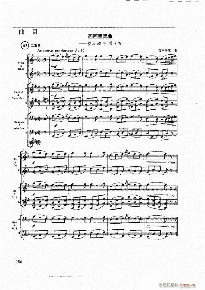 ľ�ܘ�(l�� )�����෨121 197(ʮ�ּ�����)30