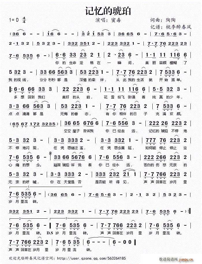 ӛ��������(���ָ��V)1