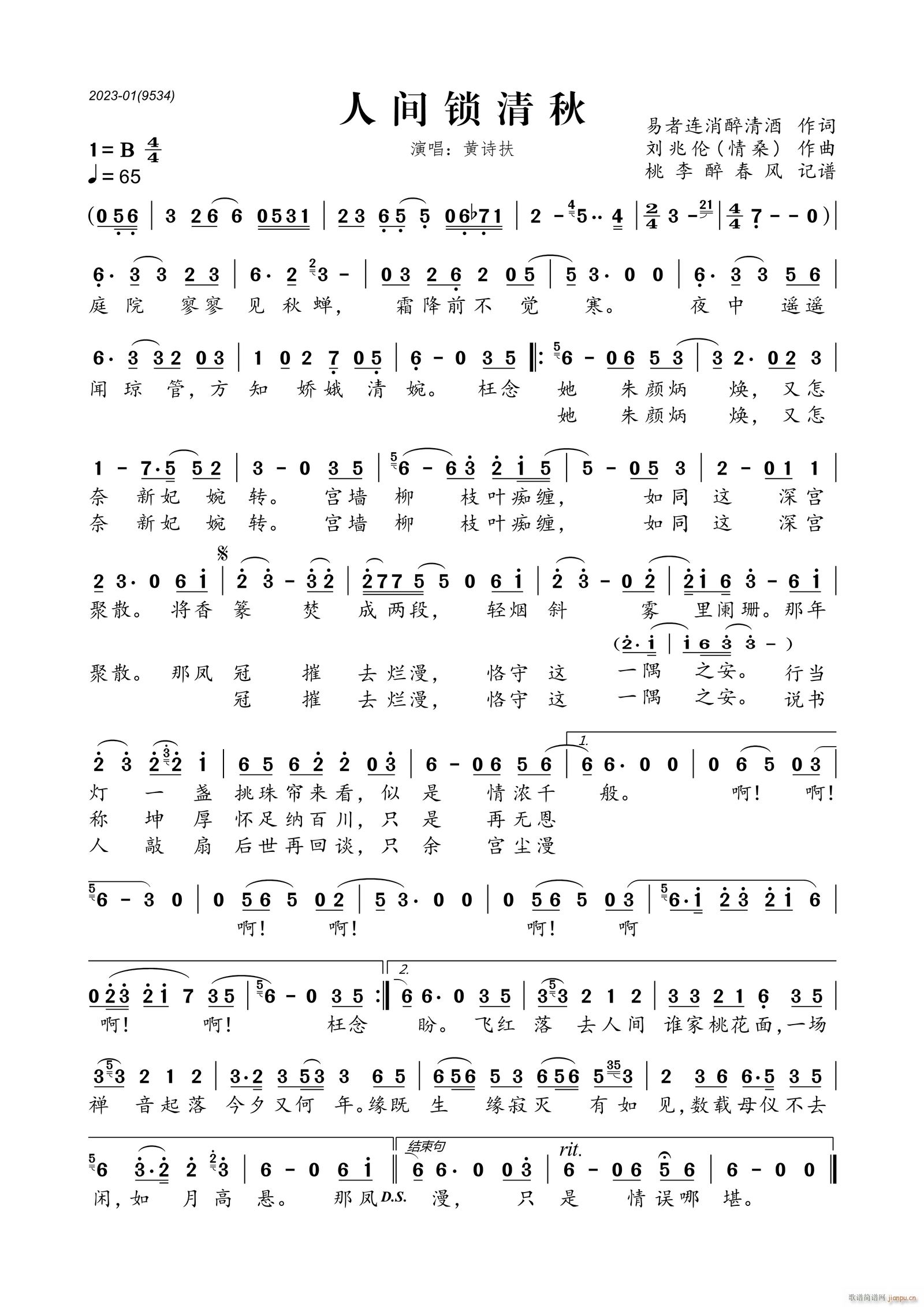 ���g�i����(���ָ��V)1