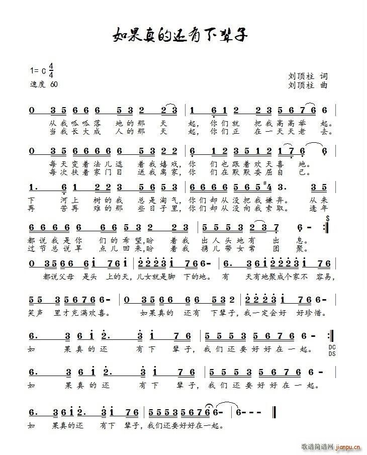 ������߀����݅��(���ָ��V)1