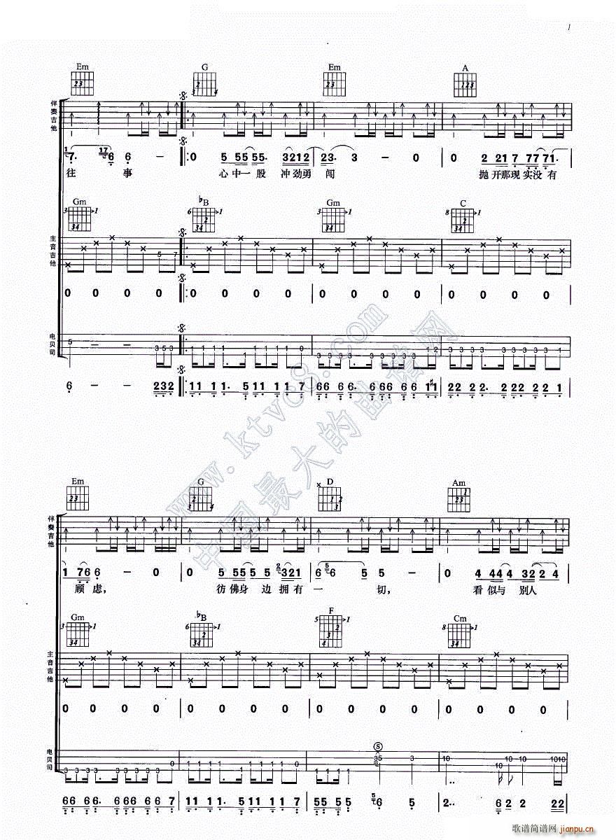 �����M�Ϗ���(�����V)3