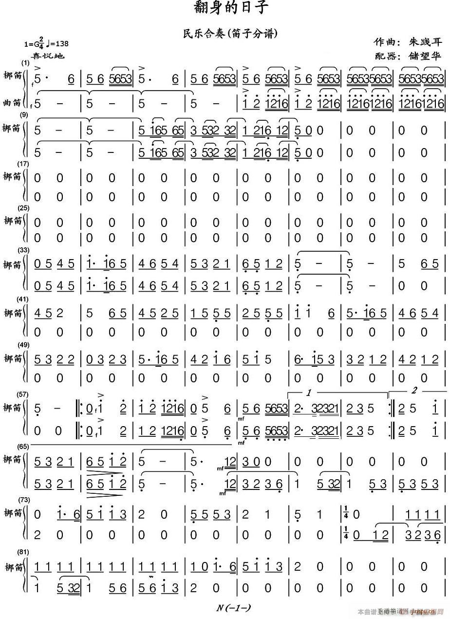 ���������� ��(l�� )������� 1(�Ѻ��V)1