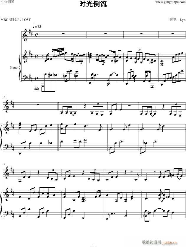 �r(sh��)�⵹�� �n�� OST(����V)1