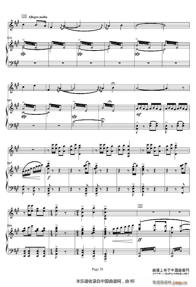 ��ɽ���cףӢ�_ ���(����V)28