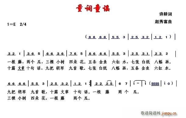 ���~ͯ�{(���ָ��V)1