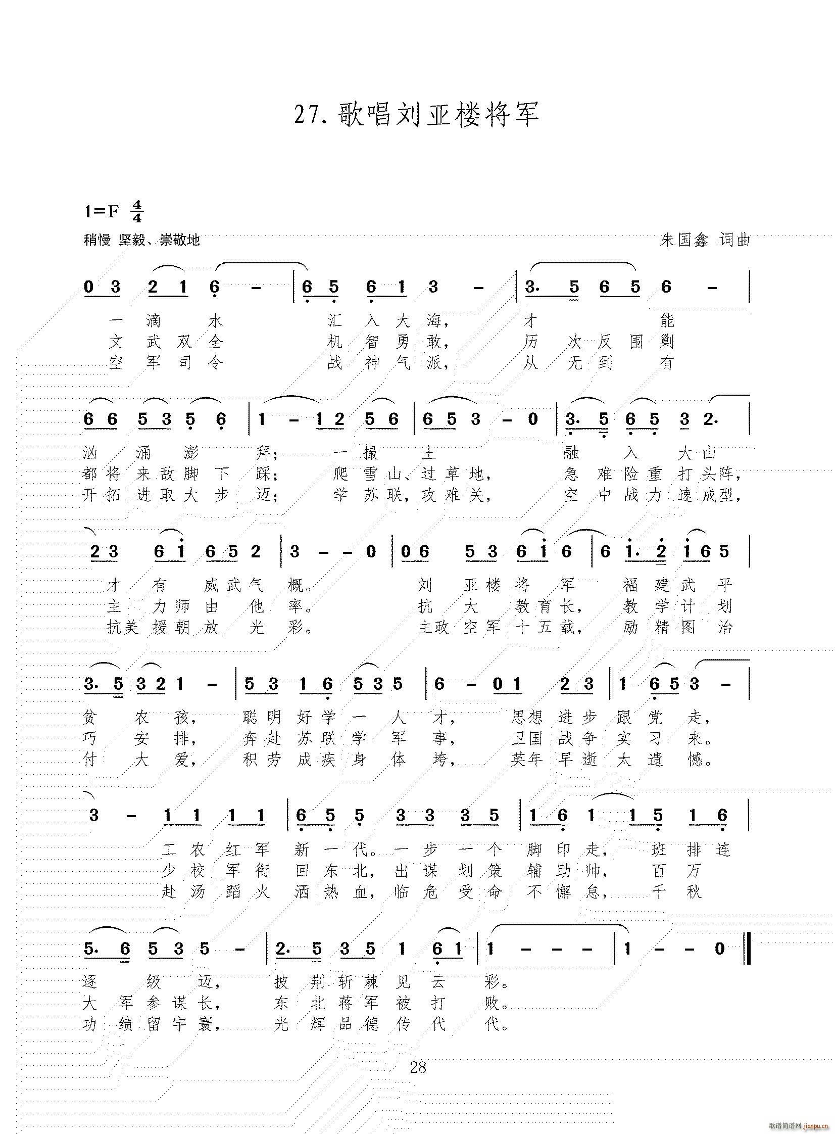 �質�����ǌ�܊(���ָ��V)1