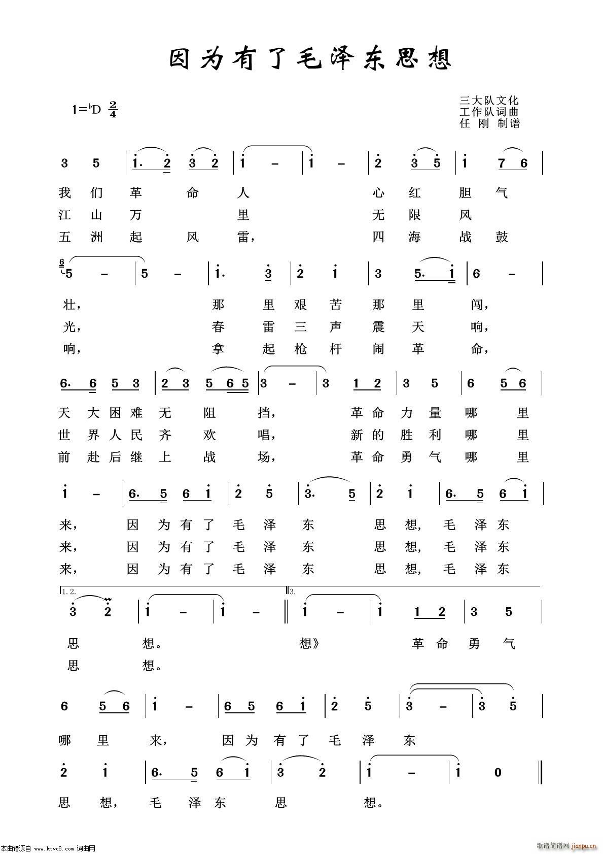 �������ë�ɖ|˼�� ���f�t��100��(ʮ�ּ�����)1