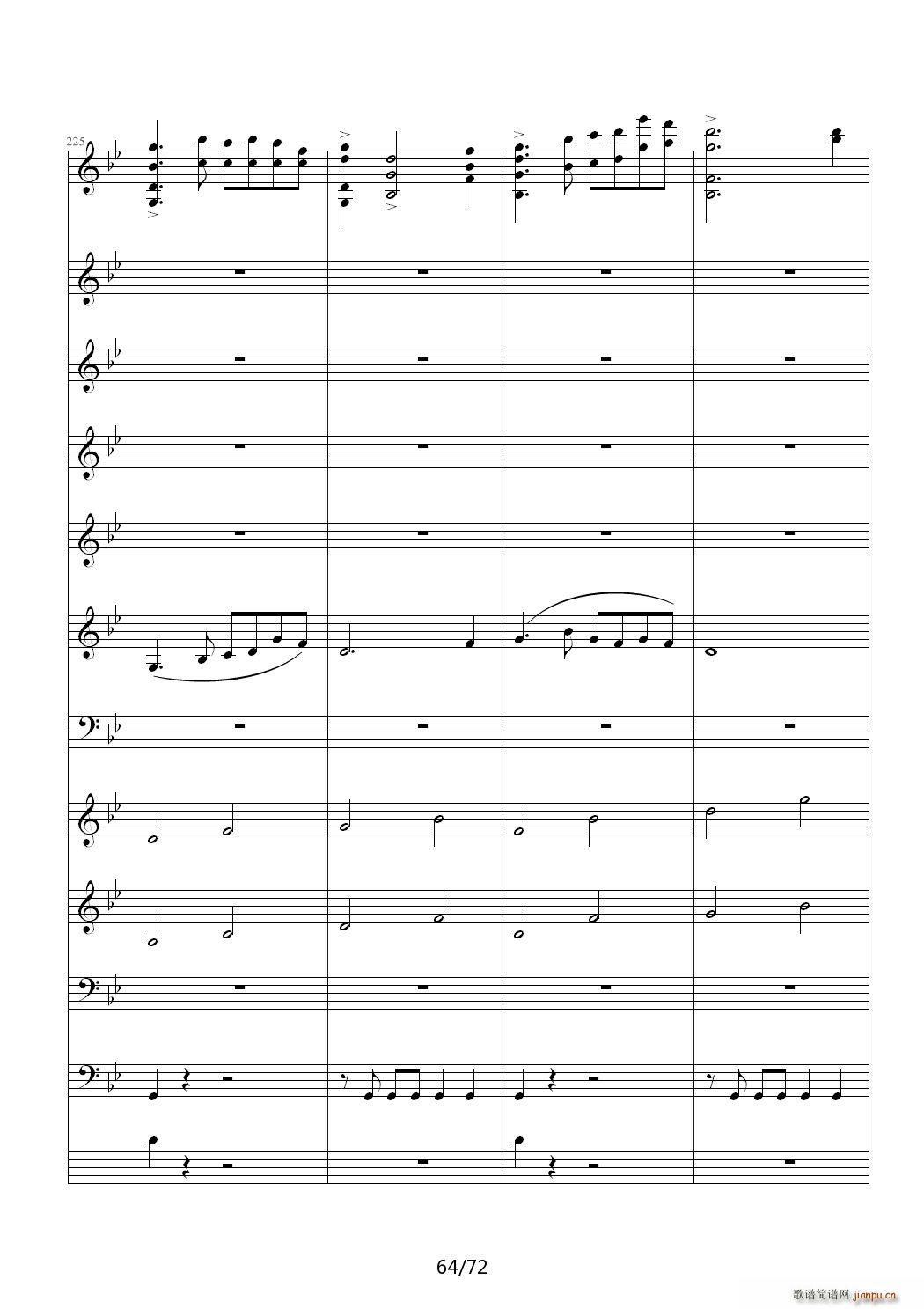 ��(��i)ԏጵ�ҹ ǰƪ C�{(����V)64