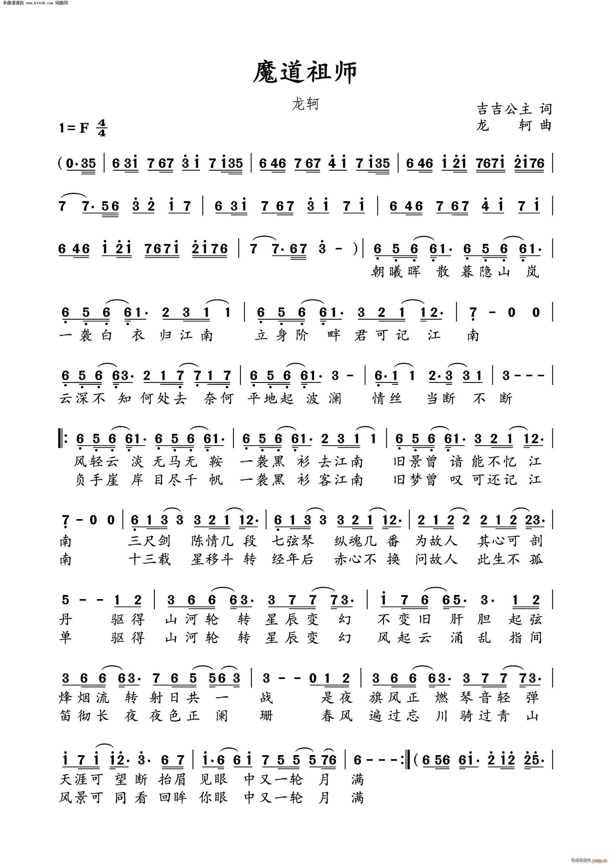 ħ���掟(���ָ��V)1