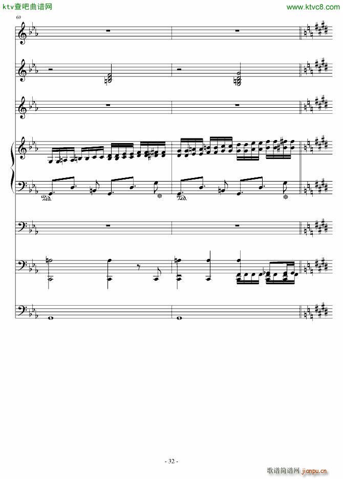 ���_�؁�����̖������(����V)32