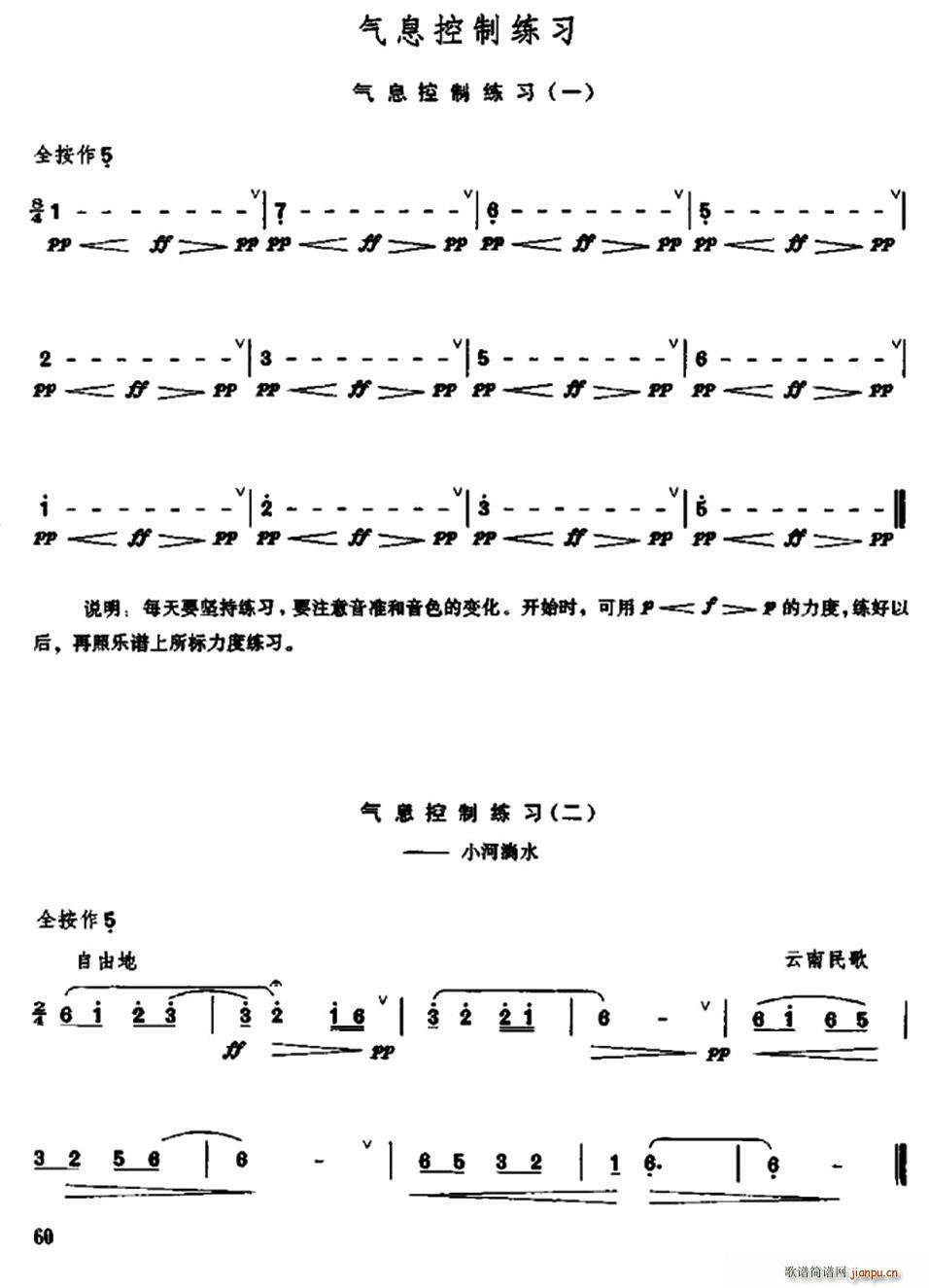 ���Ӛ�Ϣ���ƾ���(�Ѻ��V)1