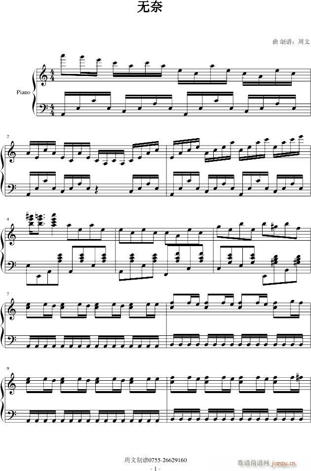 ԭ��(chu��ng  )�����o(w��)��(����V)1