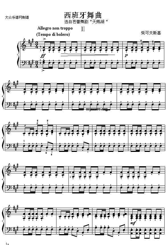 ����������(���ָ��V)1