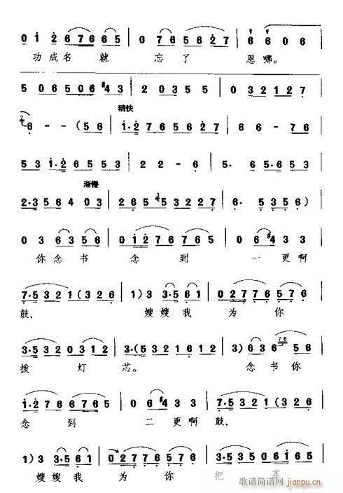  (t��ng)���ԁ�(l��i)�@���(���ָ��V)7